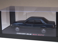 Miniatura Monza tubarao GLS 1996 - Clique para ampliar