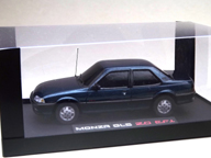 Miniatura Monza tubarao GLS 1996 - Clique para ampliar