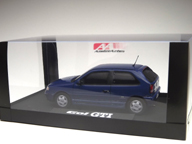 Miniatura Gol Gti 8v bola  - Clique para ampliar
