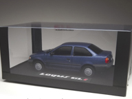 Miniatura Logus Gli - Clique para ampliar
